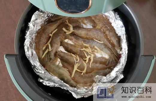 基围虾用空气炸锅炸多久1