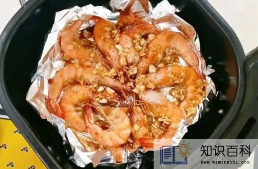 基围虾用空气炸锅炸多久3