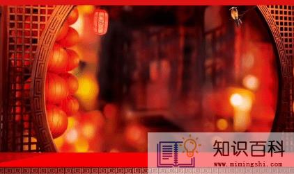2023年春节是不是在春天3