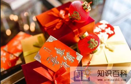 一般春节前几天放假20231
