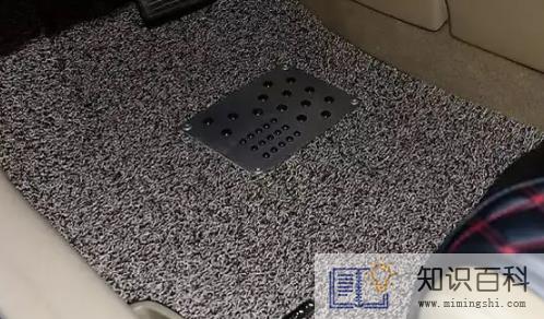 汽车脚垫包门槛的好还是不包的好2