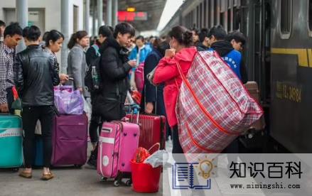 2023春运什么时候开始售火车票1