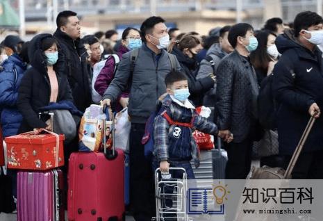 2023春运什么时候开始售火车票2