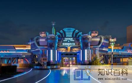 2022年11月去北京环球影城冷不冷1