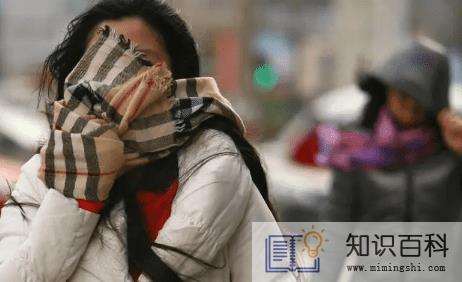2022年重庆还要热多久才能降温3