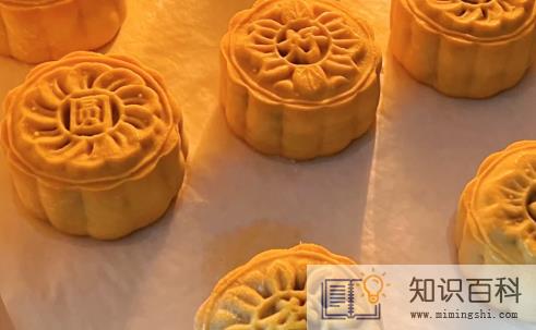 为什么有人回收月饼3