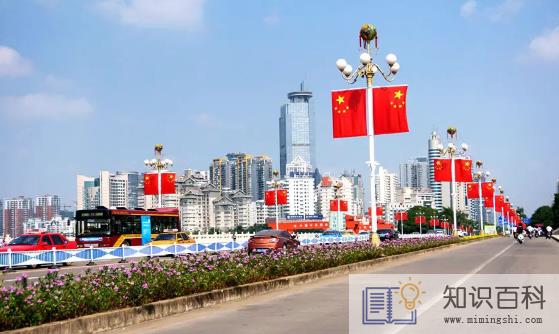 2022年国庆节几号开业好2