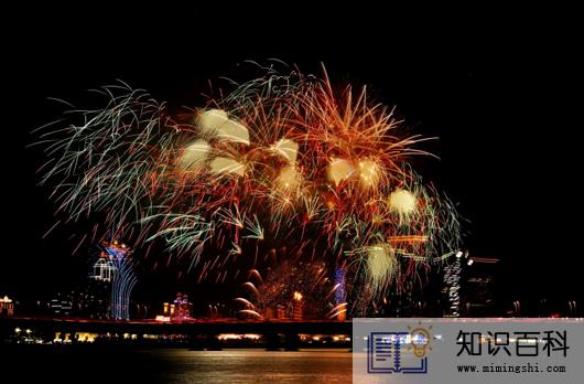 2022年国庆节会不会放焰火2