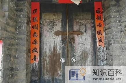 什么是大门吃小门2