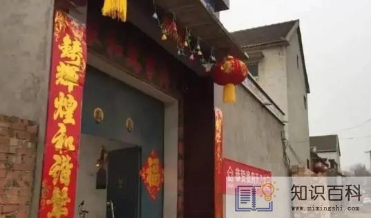 什么是大门吃小门3