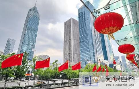 2022国庆节周六周日补周几的课3