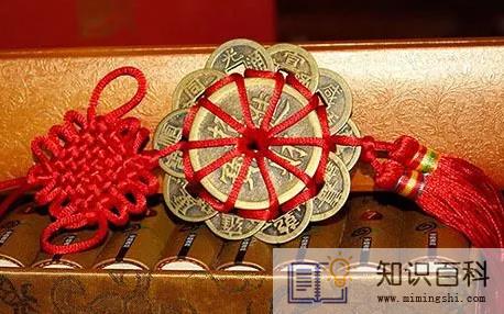 跟邻居门对门五帝钱挂在门内好不好1