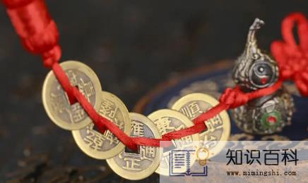 跟邻居门对门五帝钱挂在门内好不好2