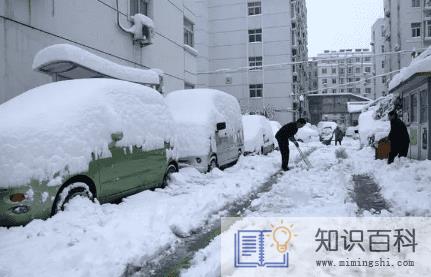 2023年冬天会有暴雪天气吗2