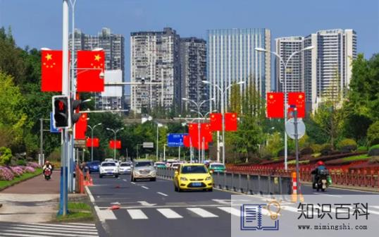 2022年国庆节前一个周末上班吗2