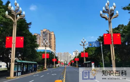2022年国庆节前一个周末上班吗3