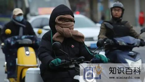 2023全国天气什么时候开始大幅降温1