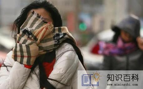 2023全国天气什么时候开始大幅降温3