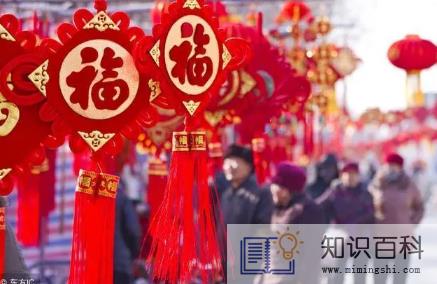 2024春节七天改为15天了吗1