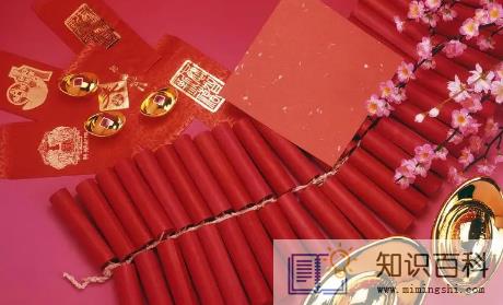 2024春节七天改为15天了吗4