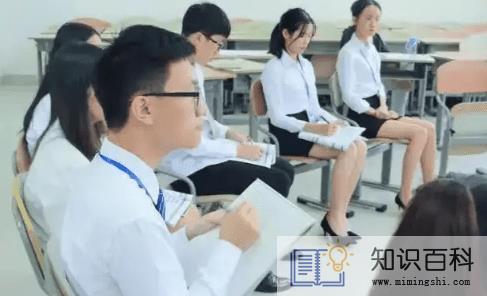 嘴笨的人是不是很难通过面试2