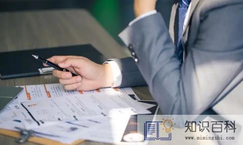 面试完问hr结果好吗1