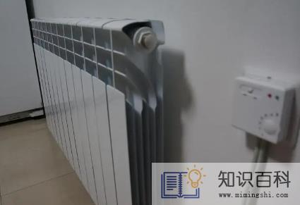 暖气报停别人能代办吗2