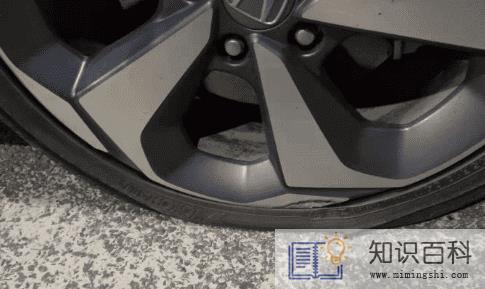 为什么网上买的轮胎比实体店便宜2