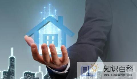现房买卖可以不进监管账户吗1
