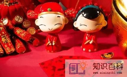 2022年11月21日适合结婚吗3