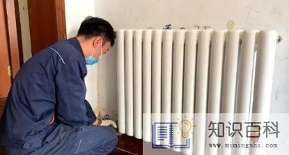 多层供暖是从上往下供吗2