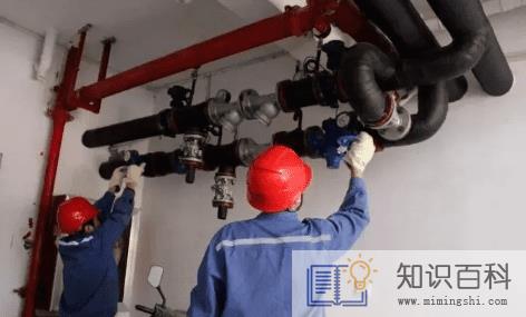 集中供暖能单独停一户吗2