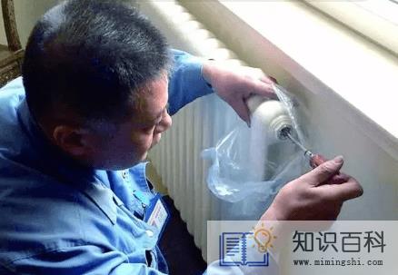 集体供暖最后一户热吗2