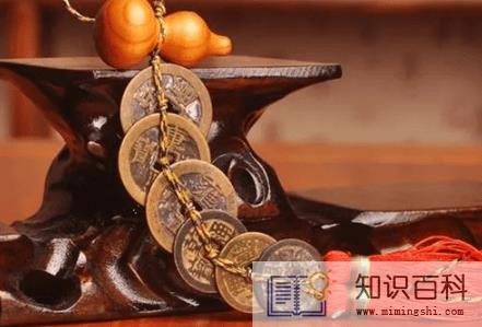 五帝钱能不能挂一对1