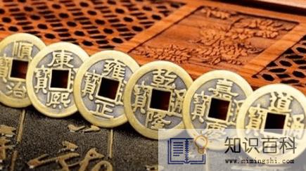 五帝钱能不能挂一对2