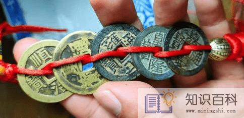 五帝钱能不能挂一对3