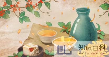 2022年学校重阳节什么时候开始3