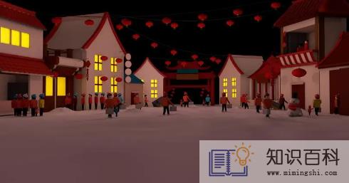 2023年春节是几月几号放假2