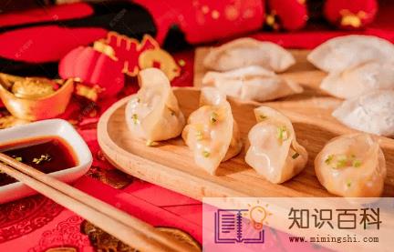 2023年春节是几月几号放假3