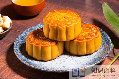 一个月饼的热量相当于几块披萨的热量1