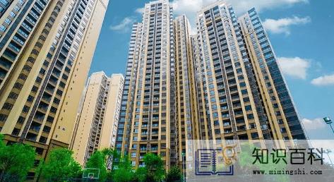 现房销售制度全国推行最新消息20222