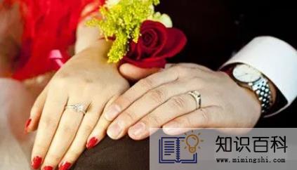 2022年重阳节可以提亲吗3