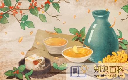 2022重阳节能喝菊花酒吗1