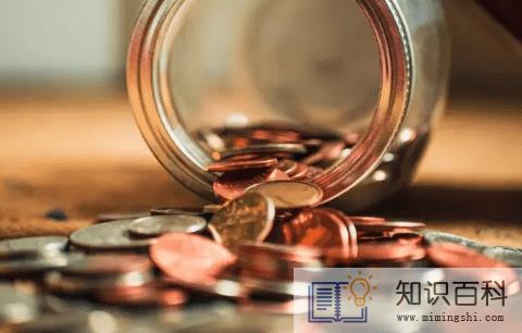 一套房商贷二套房可以用公积金吗2