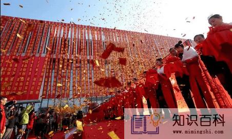 2022年10月12日这天日子好不1