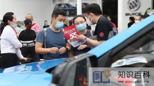 懂车的人会买展厅车吗2