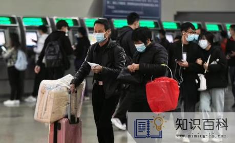 2023春节放假是带薪休假吗1
