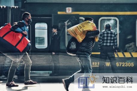 2023春节放假是带薪休假吗2