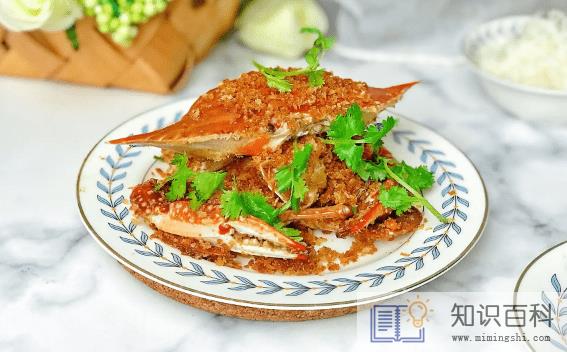 为什么有些梭子蟹蒸出来没有肉1