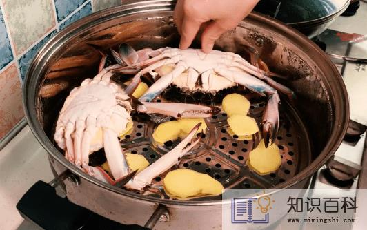 清蒸梭子蟹是做好再切还是先切1